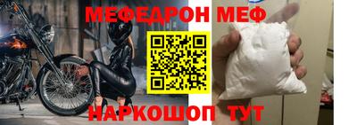 бошки Ивантеевка