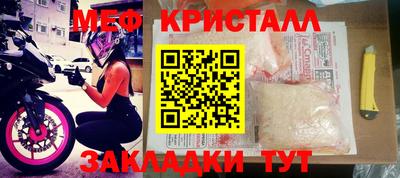 ГАЛЛЮЦИНОГЕННЫЕ ГРИБЫ Каменск-Уральский