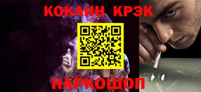 бошки Ивантеевка