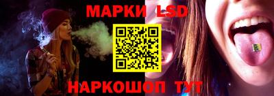 бошки Ивантеевка