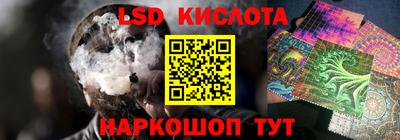 бошки Ивантеевка