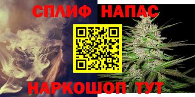 бошки Ивантеевка