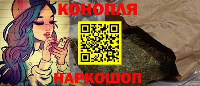 крисы Ижевск