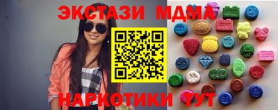 бошки Ивантеевка