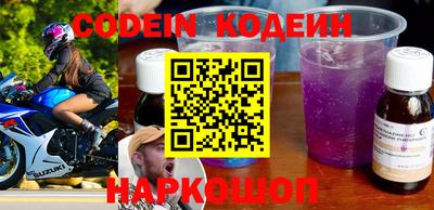 бошки Ивантеевка