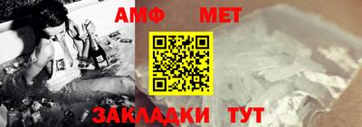 ГАЛЛЮЦИНОГЕННЫЕ ГРИБЫ Каменск-Уральский