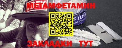 ГАЛЛЮЦИНОГЕННЫЕ ГРИБЫ Каменск-Уральский