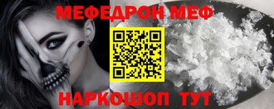 бошки Ивантеевка